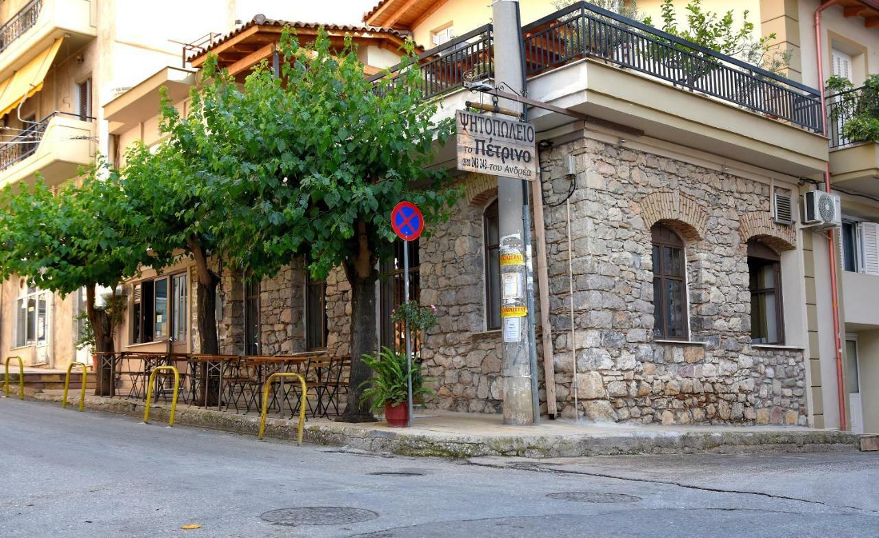 Adriana'S Loft Patras Exterior foto